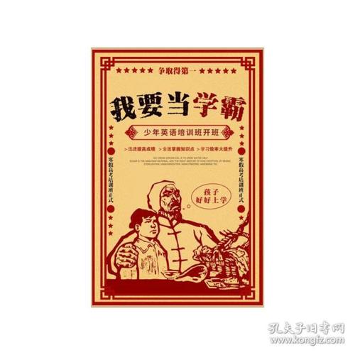 办理新泽西驾照